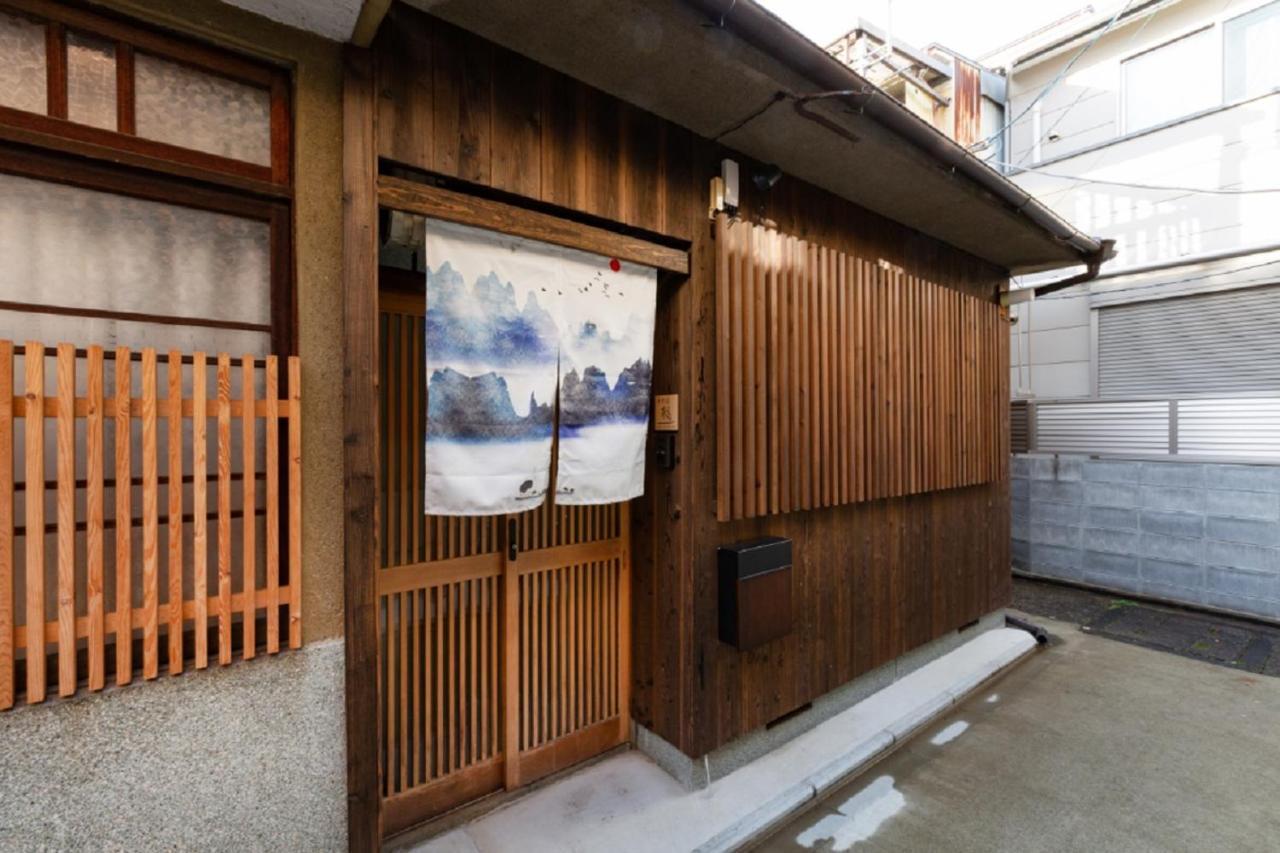 فندق 京町屋楓 Kyomachiya Kaede كيوتو المظهر الخارجي الصورة